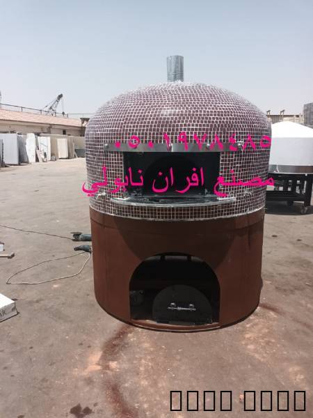 إعلان #294496