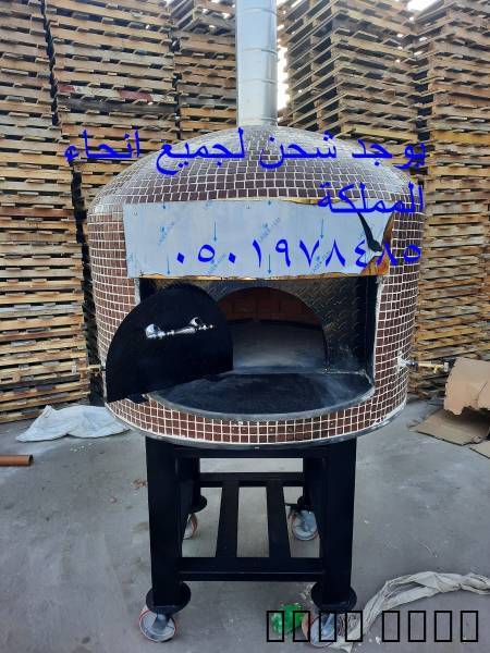 إعلان #294496