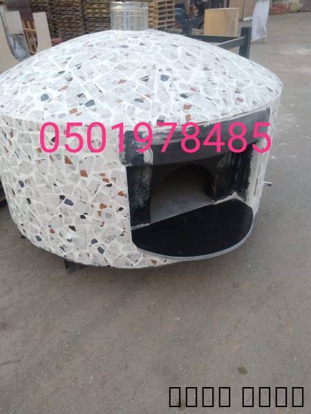 إعلان #294496