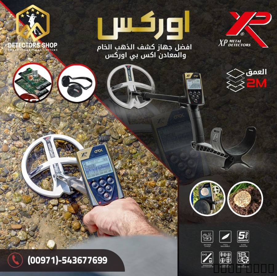 إعلان #297562
