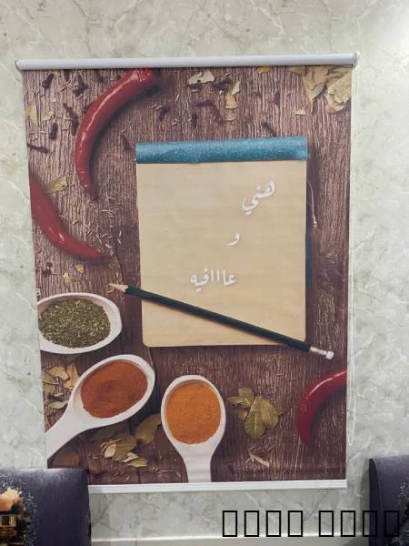 طباعة على الستائر الرول