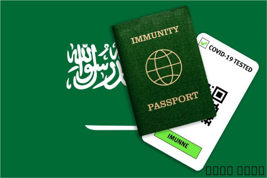 خدمات استخراج الجنسيةنعمل