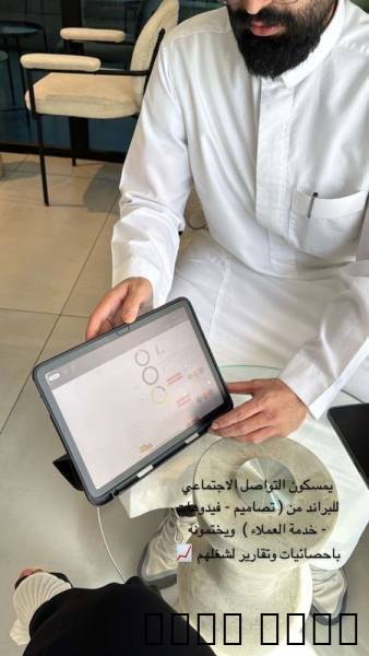 احصل على خدمات