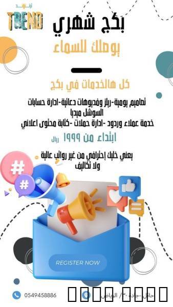 احصل على خدمات