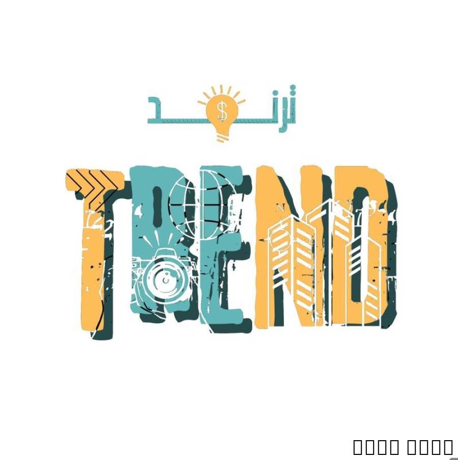 احصل على خدمات