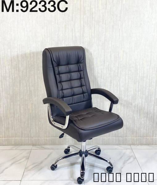 office furnitur