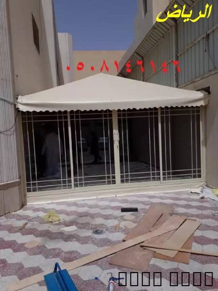 صور بناء خيمة