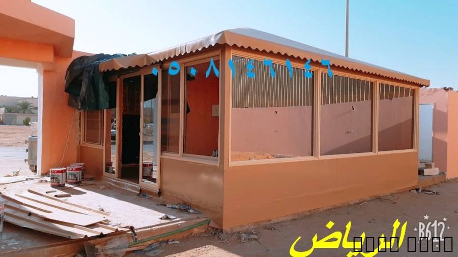 صور بناء خيمة