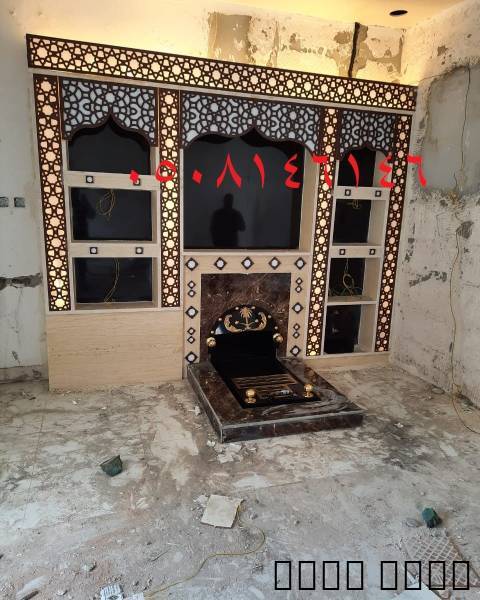 مناقل مشبات