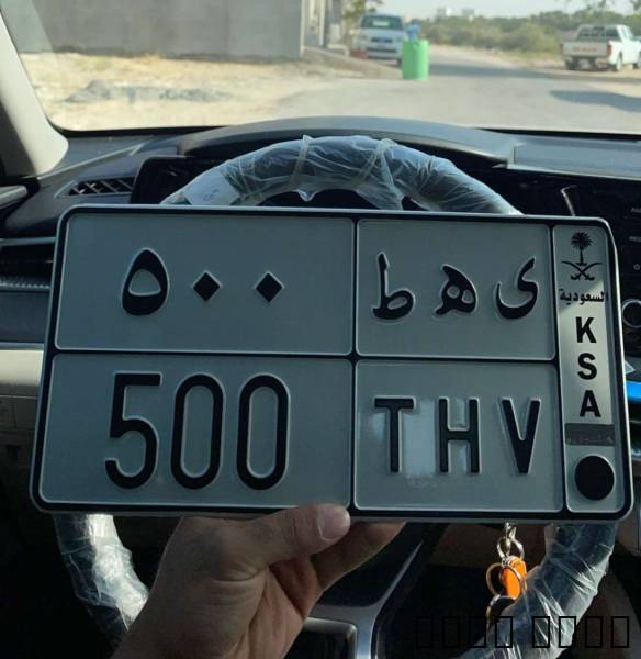 لوحه مميزه للبي