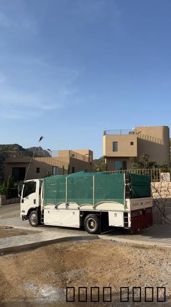 نقل عفش داخل ال