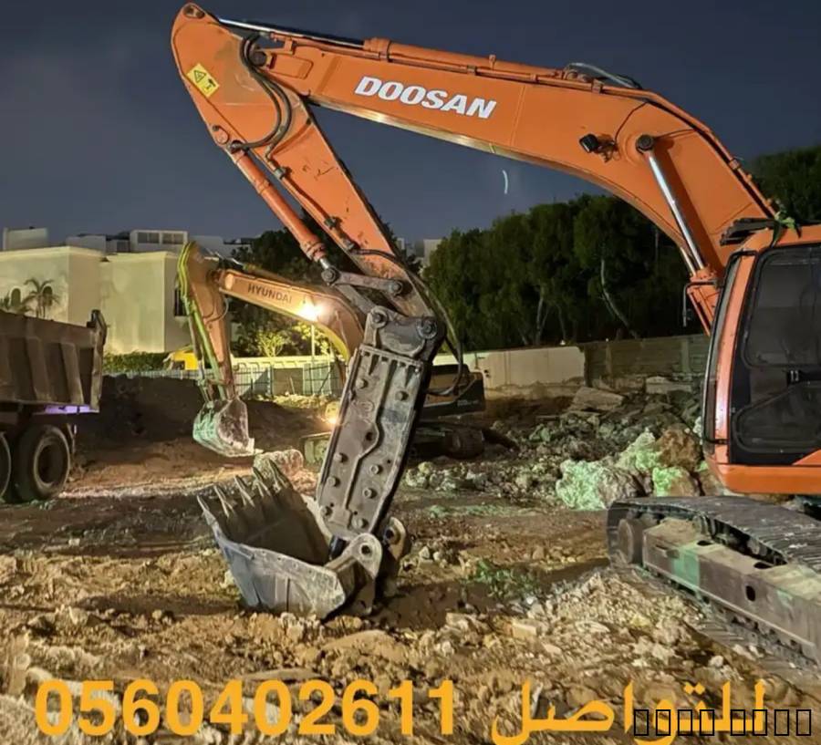 مقاول حفر وترحيل المخلفات بجدة حفر وردم وهدم توريد الحجر وجميع المواد من لدية عم