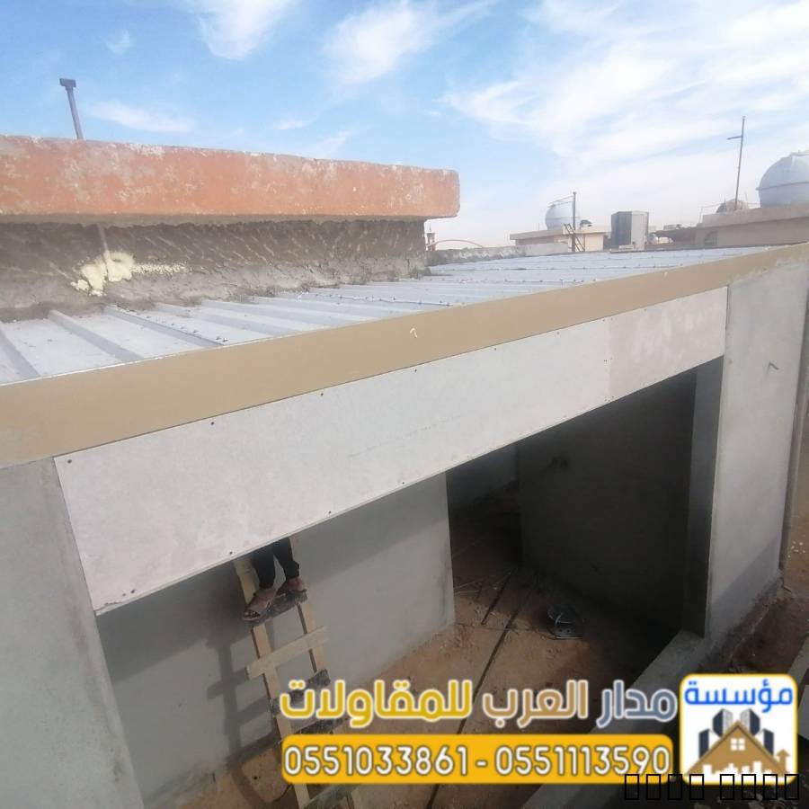 مقاول مجالس ساندوتش بانل