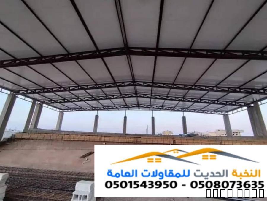 إعلان #310222