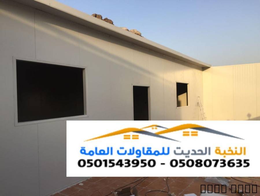 إعلان #310222
