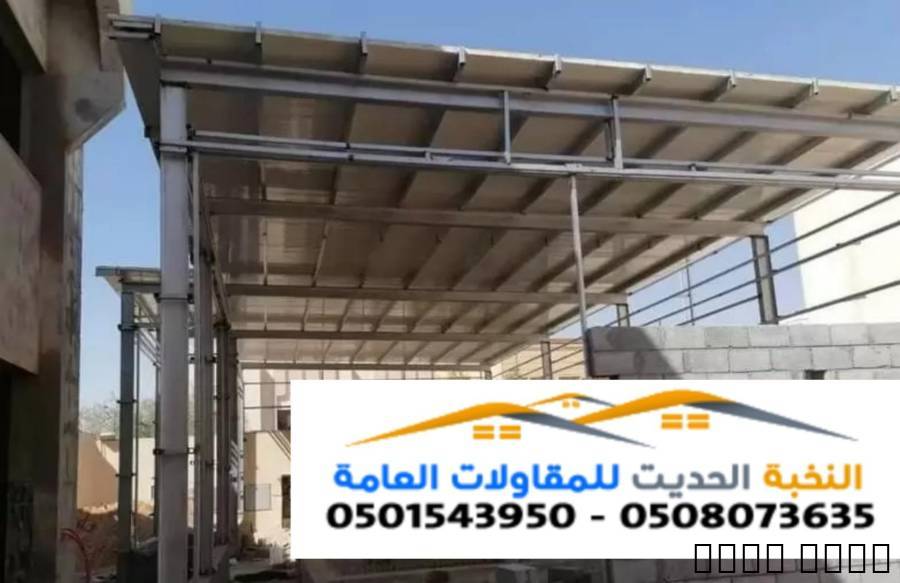 إعلان #310222