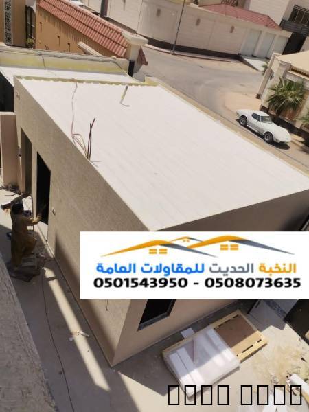 إعلان #310222