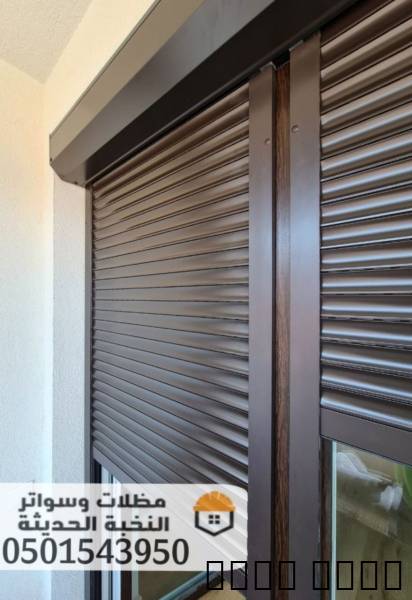 إعلان #311050