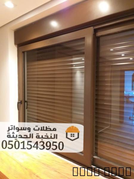 إعلان #311050