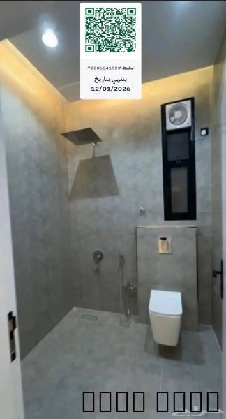شقه للايجار ابها