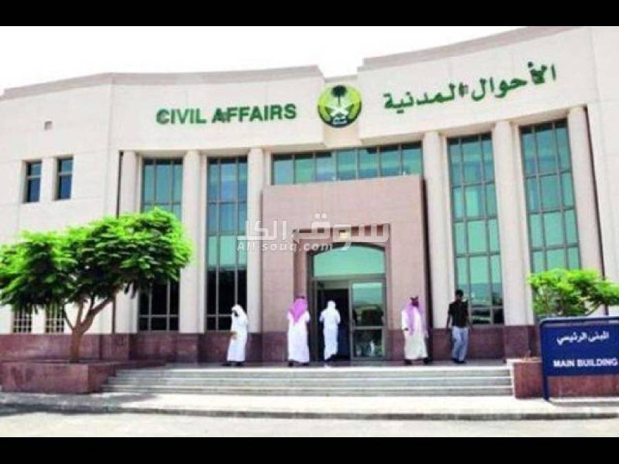???????? شغالين 24 ساعة –