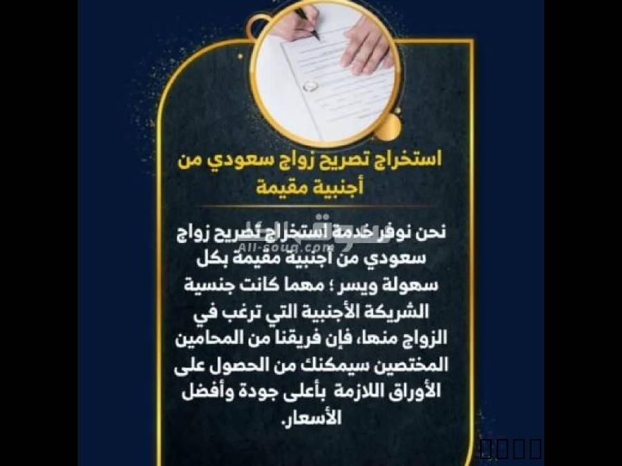 ???????? شغالين 24 ساعة –