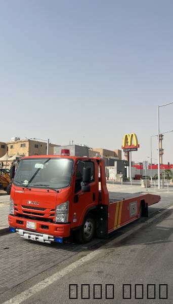 سطحه الرياض داخل او خارج