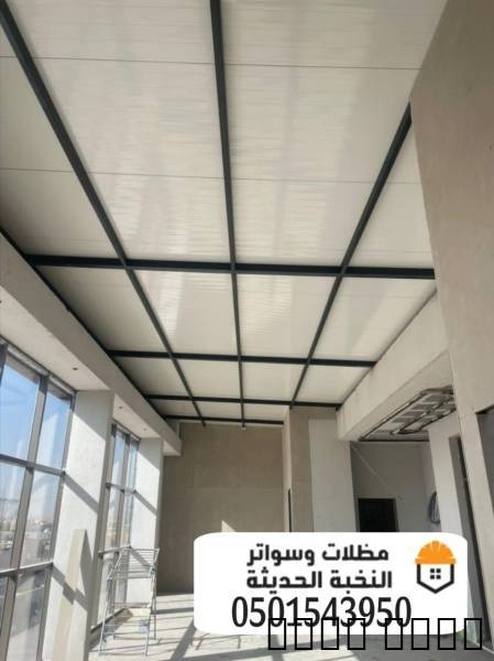 بناء مجالس ساندوتش بانل ف