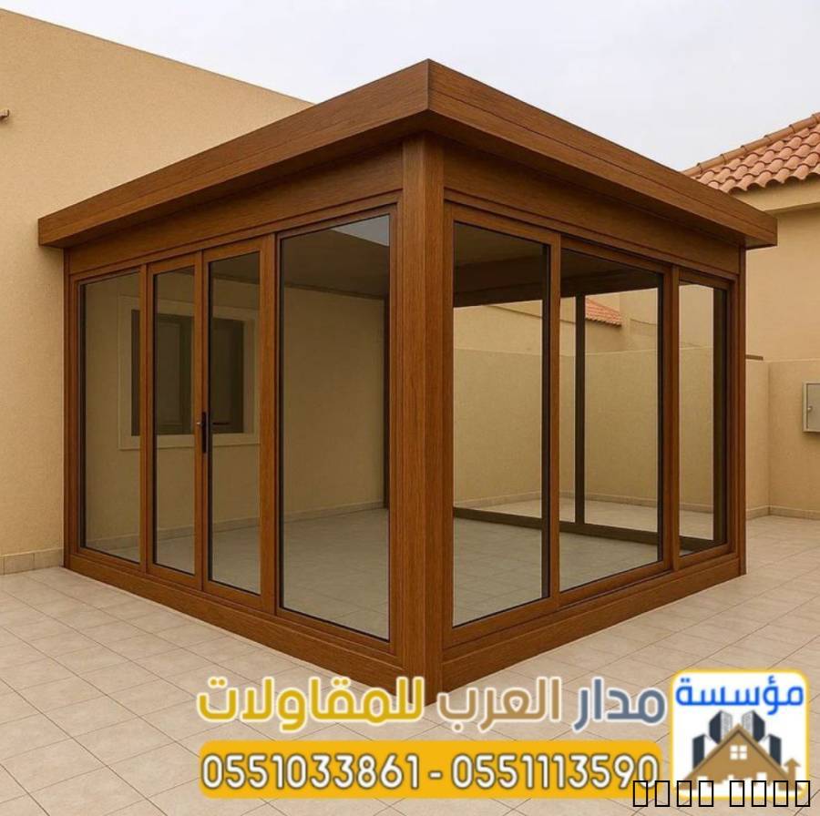 بناء ملاحق مجالس ساندوتش