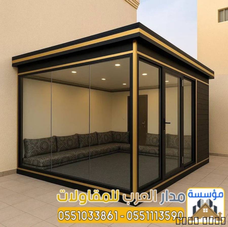 بناء ملاحق مجالس ساندوتش