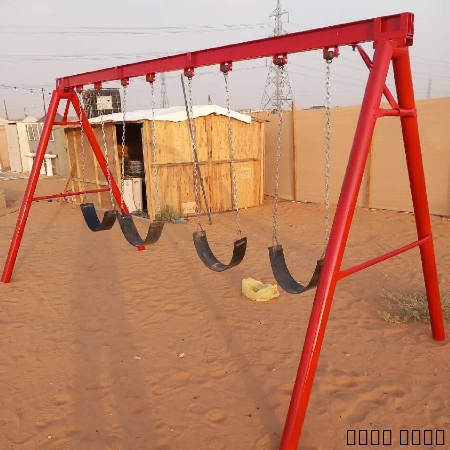 مراجيح بلاستيك دخليخه ناطاطه ميذان داوار