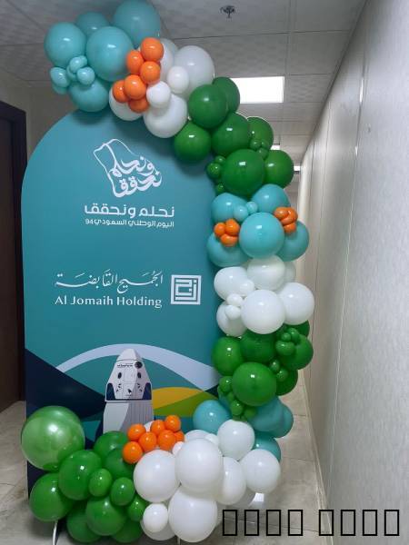 مكة تاجير بالون افتتاح