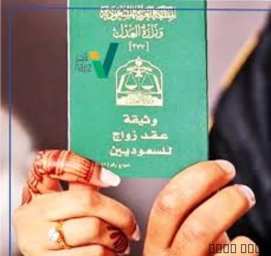نقدم لكم خدمات وتخليص معا
