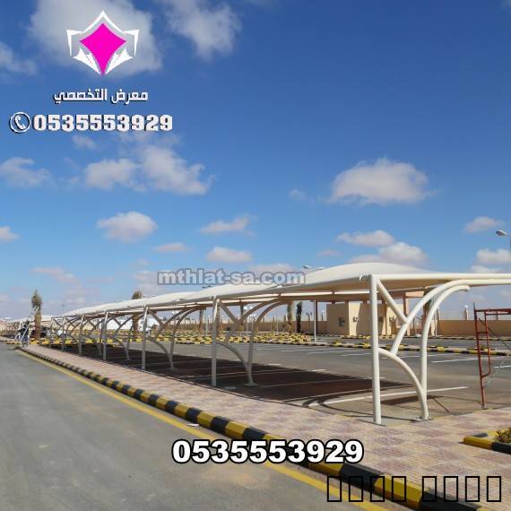إعلان #336733