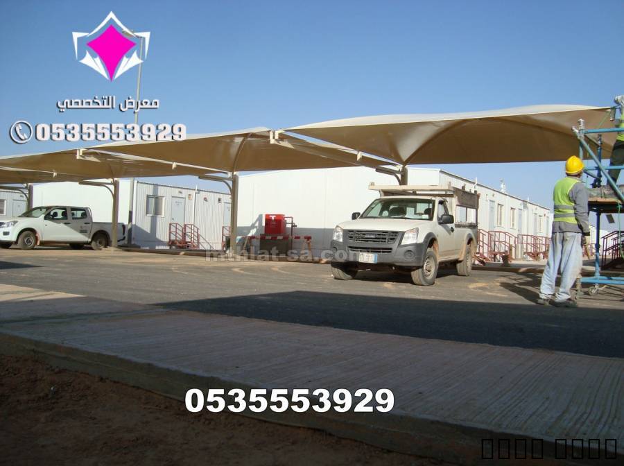 إعلان #336733
