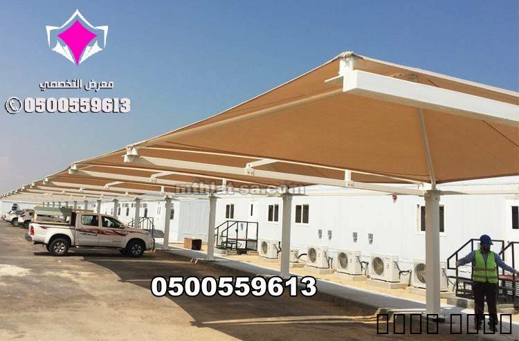 إعلان #336733