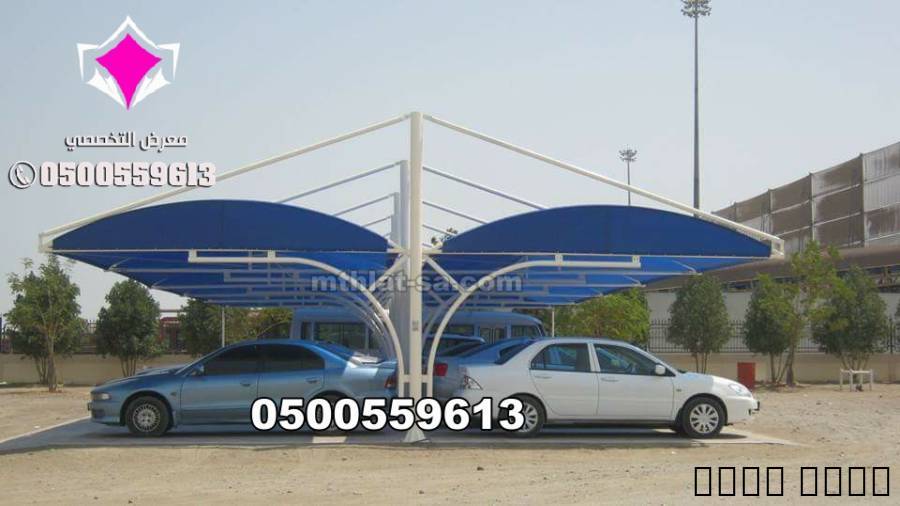 إعلان #336733