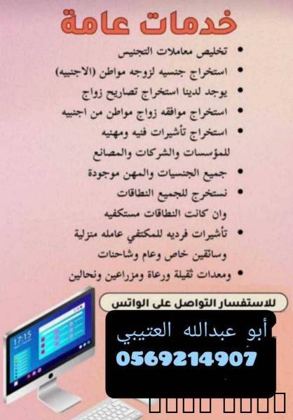 اعلان استخراج ت
