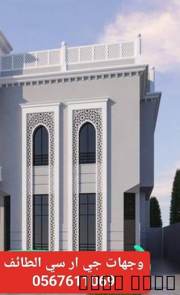 ديكورات خارجي ج