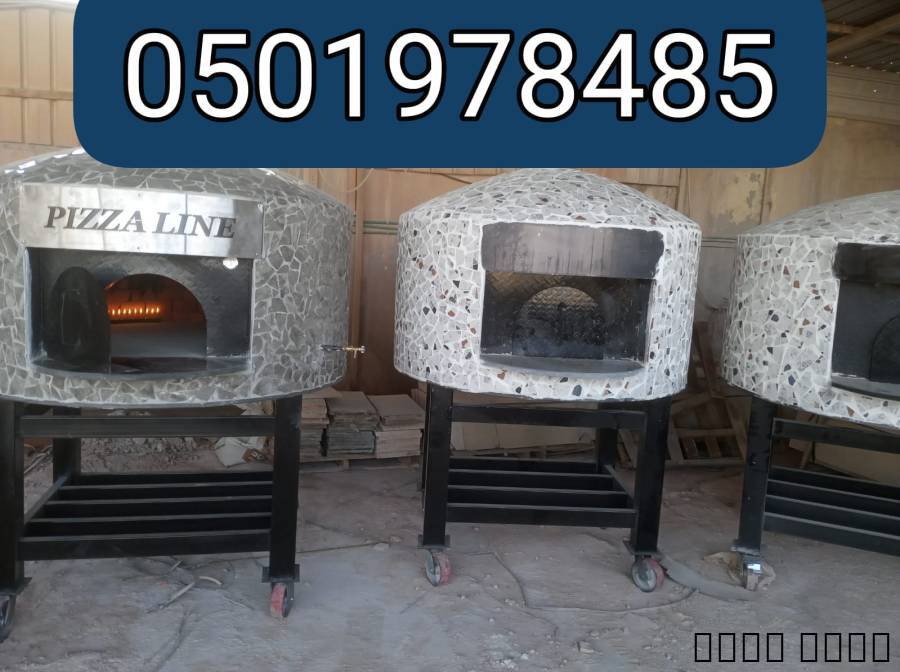 إعلان #345107