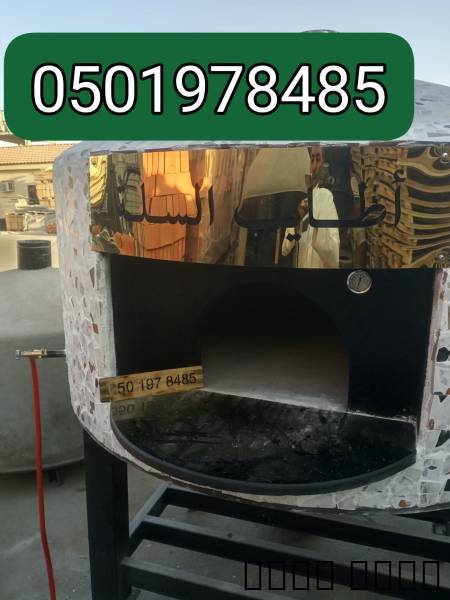 إعلان #345107