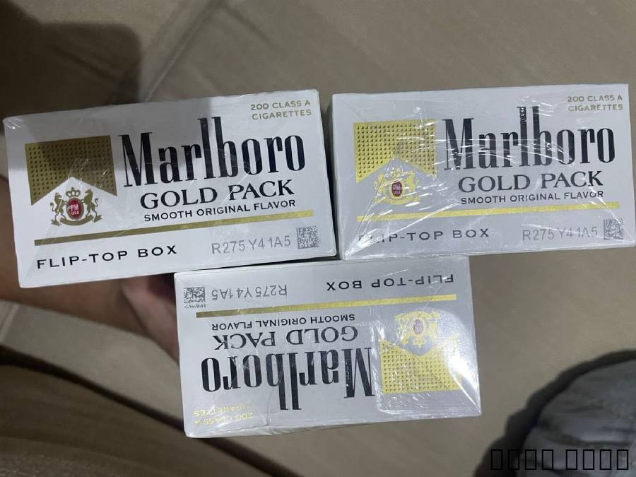 For sale in Jeddah Gold