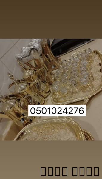 قهوجيين صبابين الرياض   صبابين قهوه بزي الرسمي VIP لجميع المناسبات والمؤتم