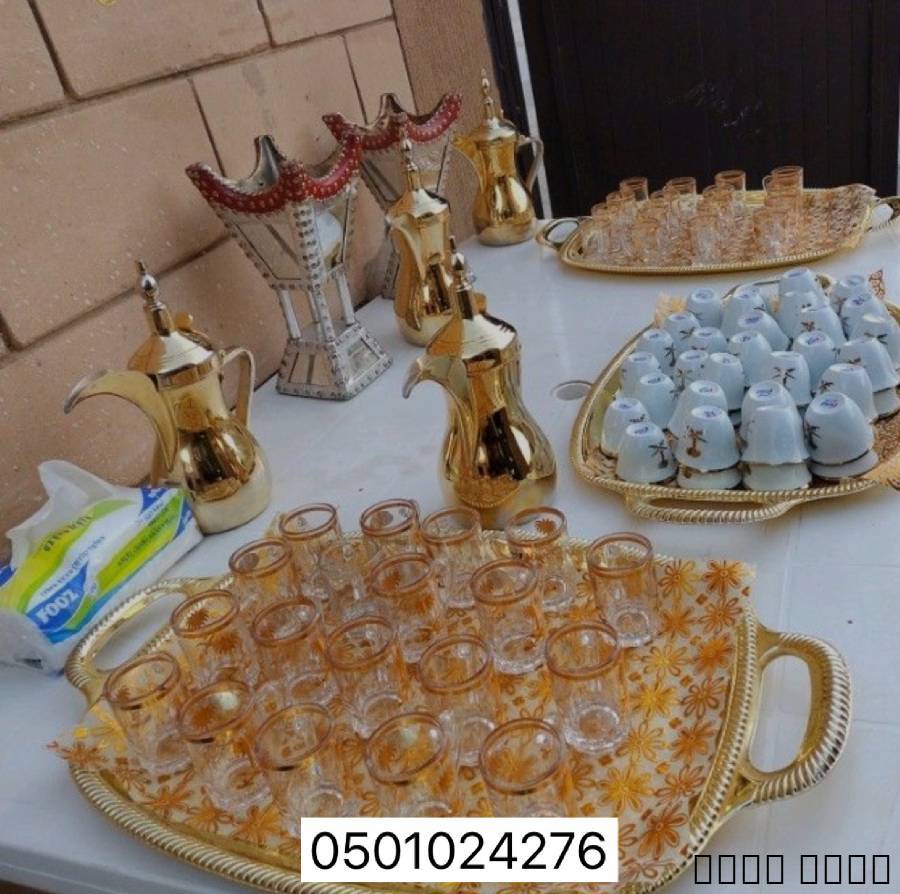 قهوجيين صبابين الرياض   صبابين قهوه بزي الرسمي VIP لجميع المناسبات والمؤتم