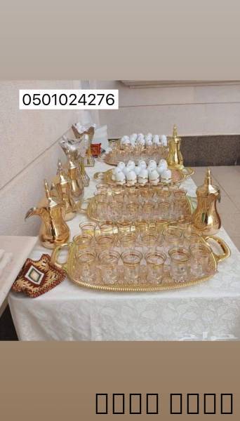 قهوجيين صبابين الرياض   صبابين قهوه بزي الرسمي VIP لجميع المناسبات والمؤتم