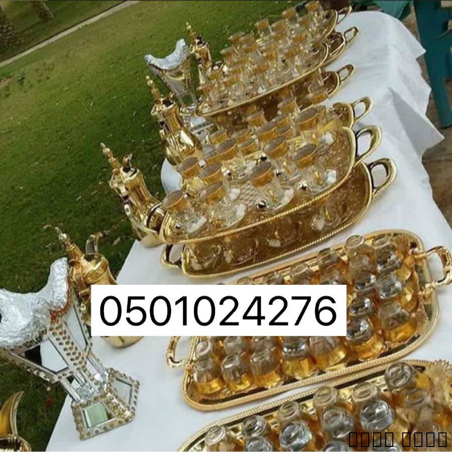 قهوجيين صبابين الرياض   صبابين قهوه بزي الرسمي VIP لجميع المناسبات والمؤتم