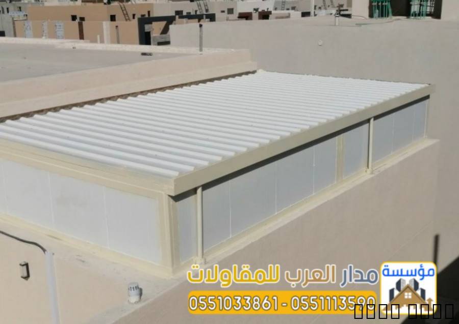 مقاول ساندوتش بانل بالريا