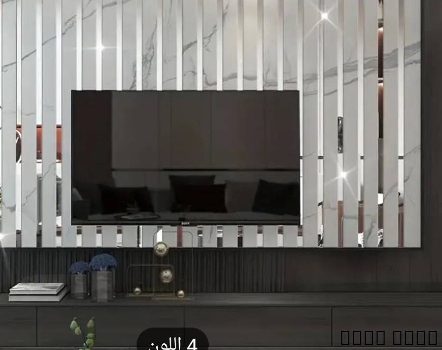 ديكورات ودهانات المدينة ا