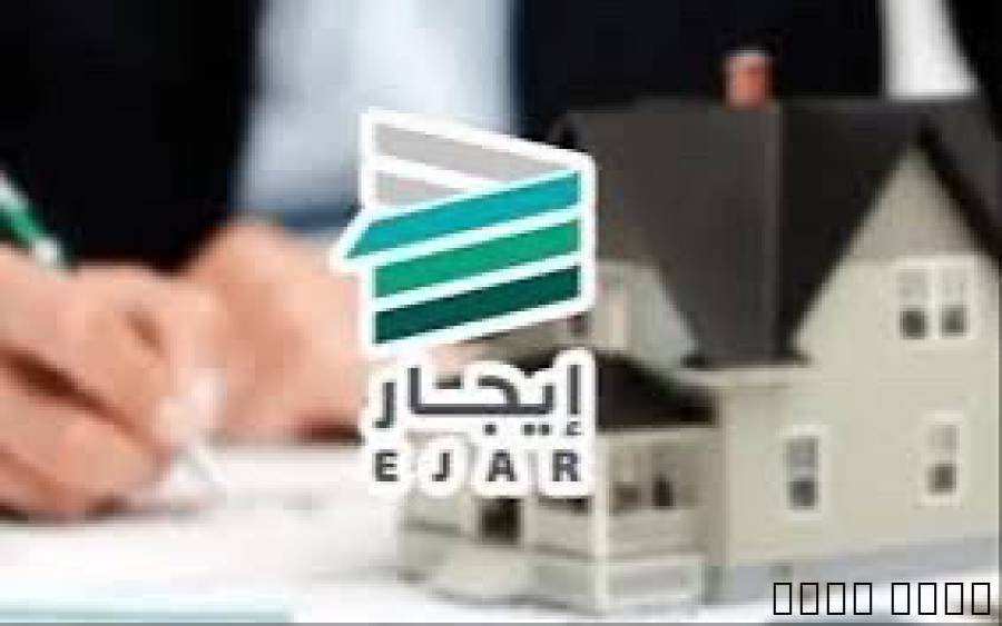نخدم جميع العقود سكني  تج