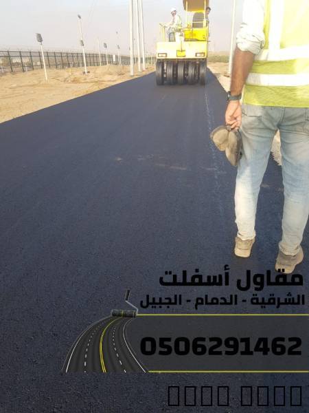 غرف ساندوتش بانل | تصميم